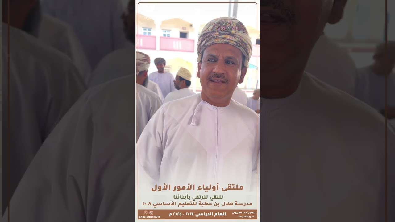 ١ ديسمبر، ٢٠٢٤