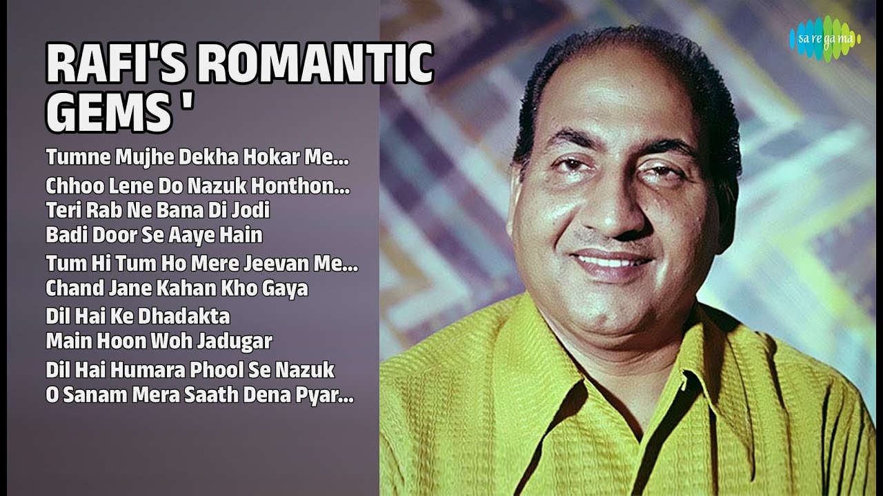 रफ़ी के रोमांटिक नग्में! | Mohammed Rafi Songs | Tumne Mujhe Dekha Hokar Meherban
