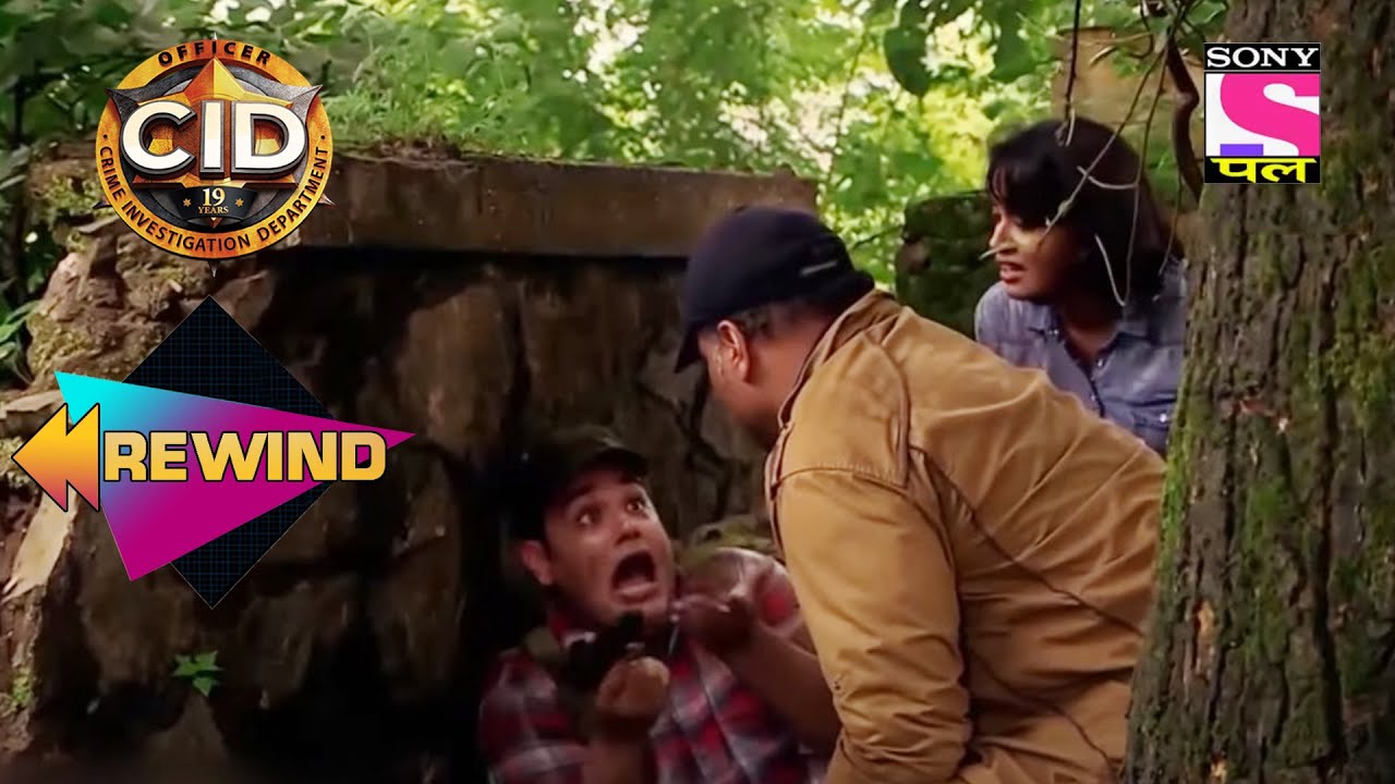 जंगल में फंसे CID Team कैसे करेगी खतरों का सामना? | CID | REWIND 2021