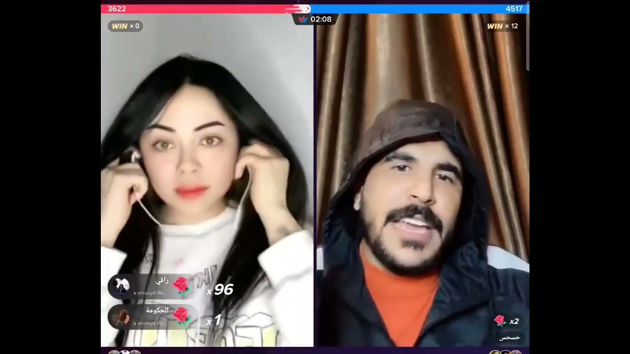 ديميت بتعصب على الكومنت و حسحس يضحك على طريقةها في الصياح 🤣🤣
