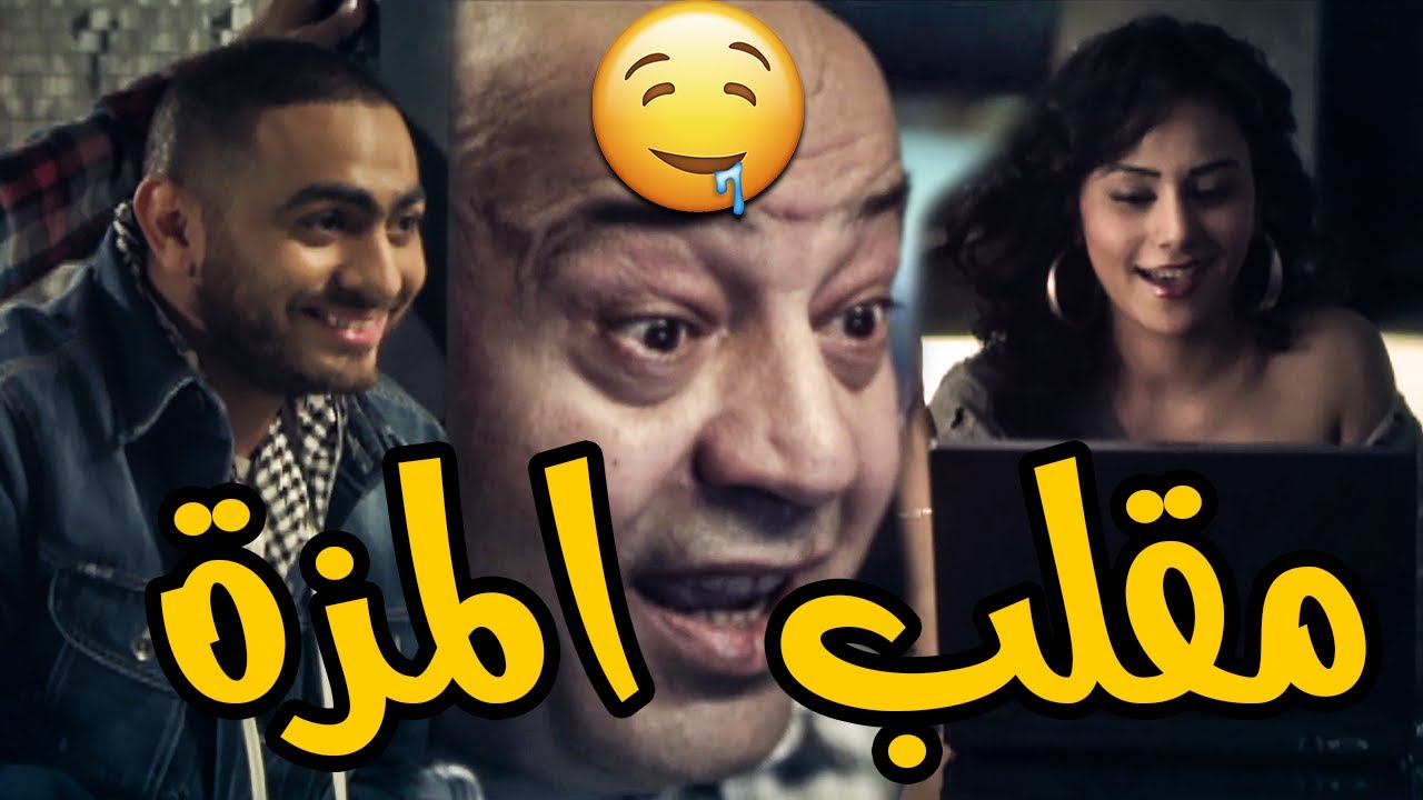 مقلب مسخرة من تامر حسني في خاله 🤣💃 مقلب المزة الإيطالية في شرم الشيخ 🤣🤤