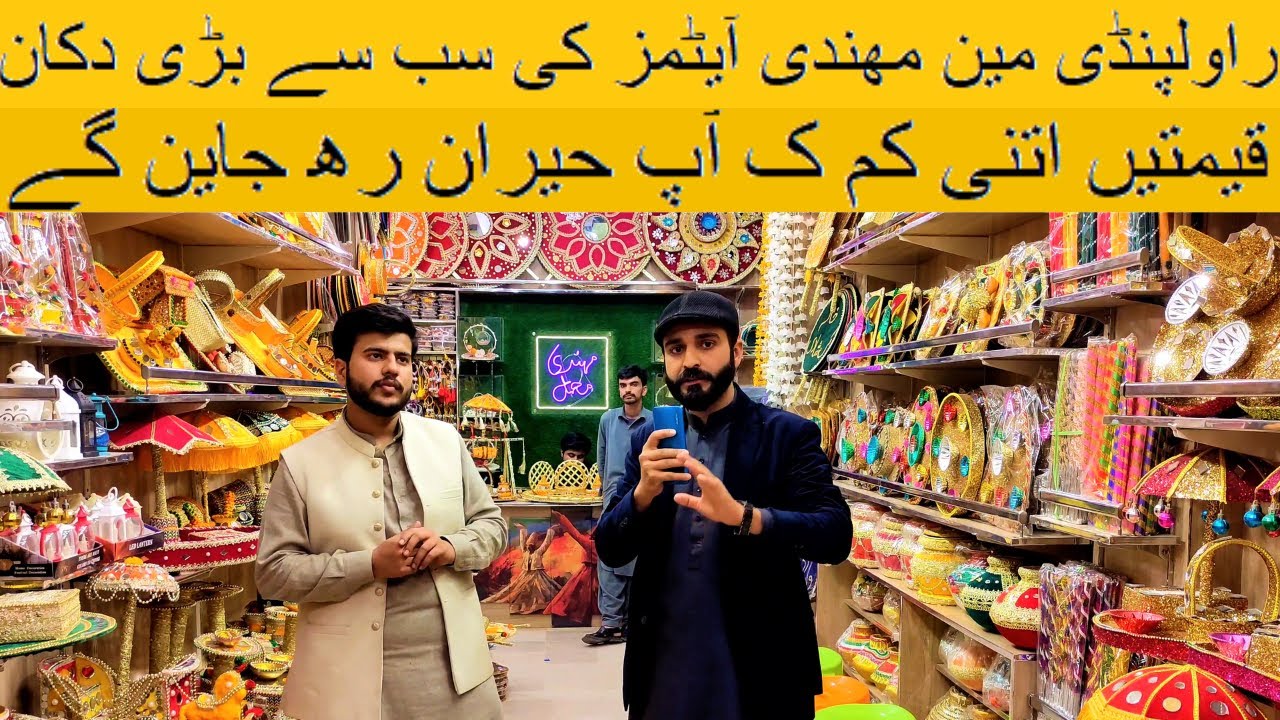 Mehndi Mayon Decorations Items Wholesale Market in Urdu Bazar rawalpindi Pakistan | Wholesale Market