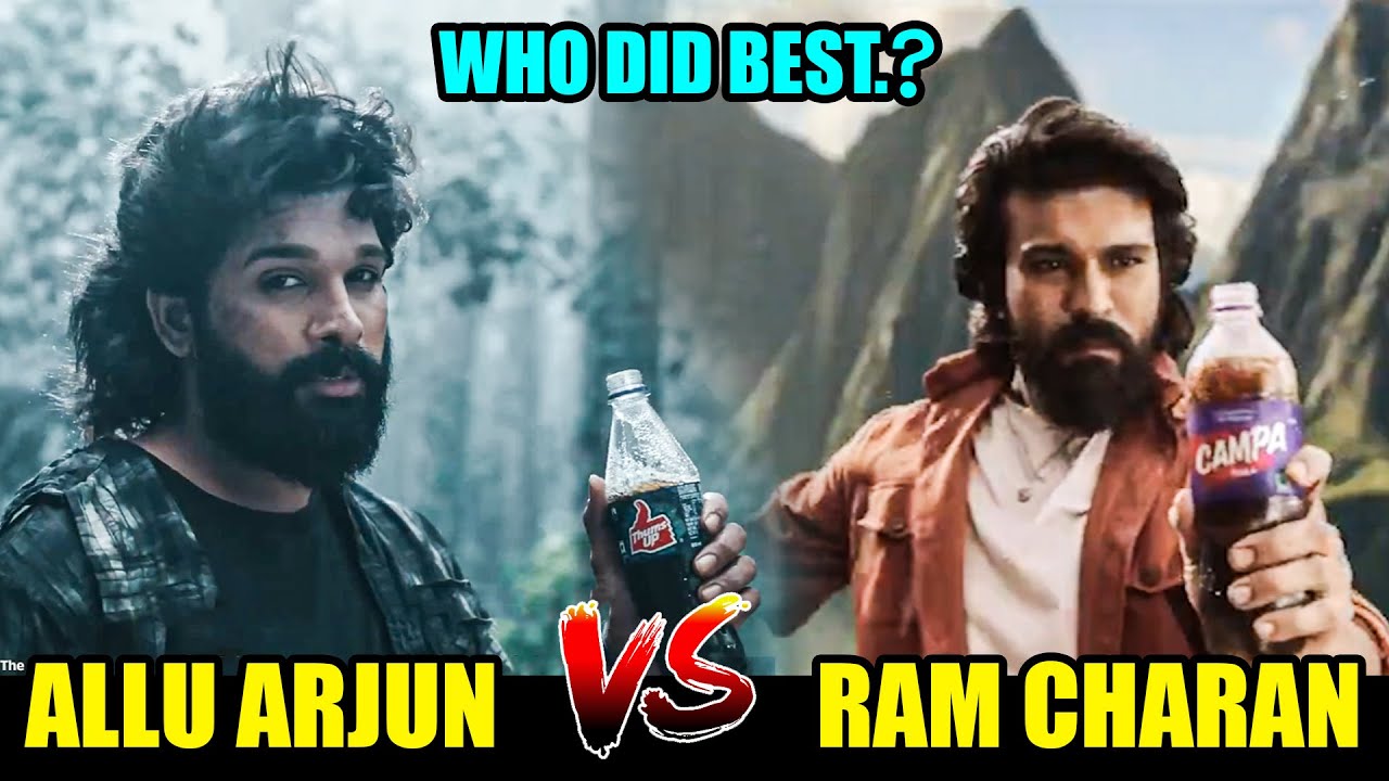See Who Did Best : Allu Arjun Vs Ram Charan Thumsup New AD | AA22xA6 | Peddi | FH