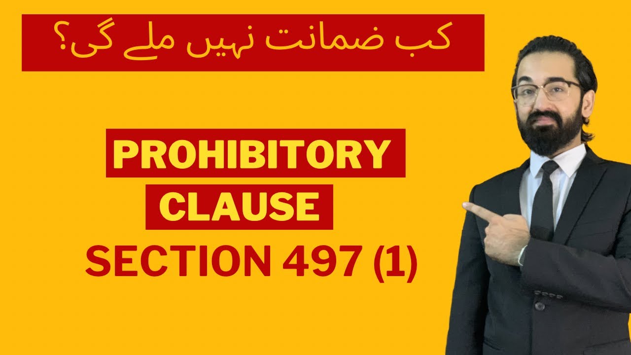 Prohibitory Clause of 497 Crpc | Refusal & Grant of Bail