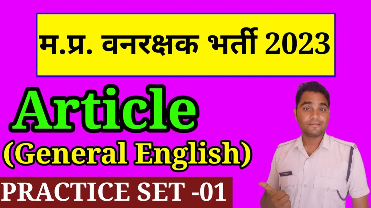 MP Forestguard General English Article Practice Set -01 #mpforestguard