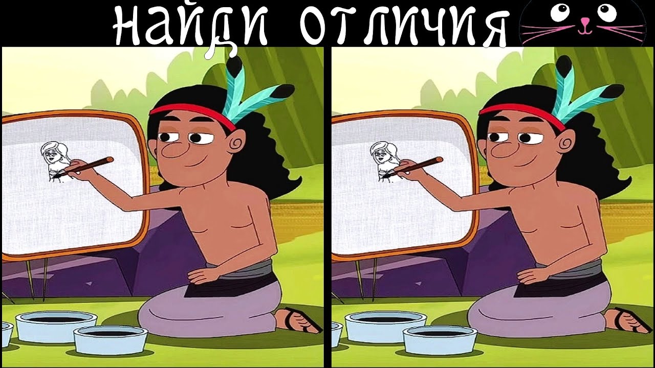 Найди 3 Отличия за 90 секунд! /18