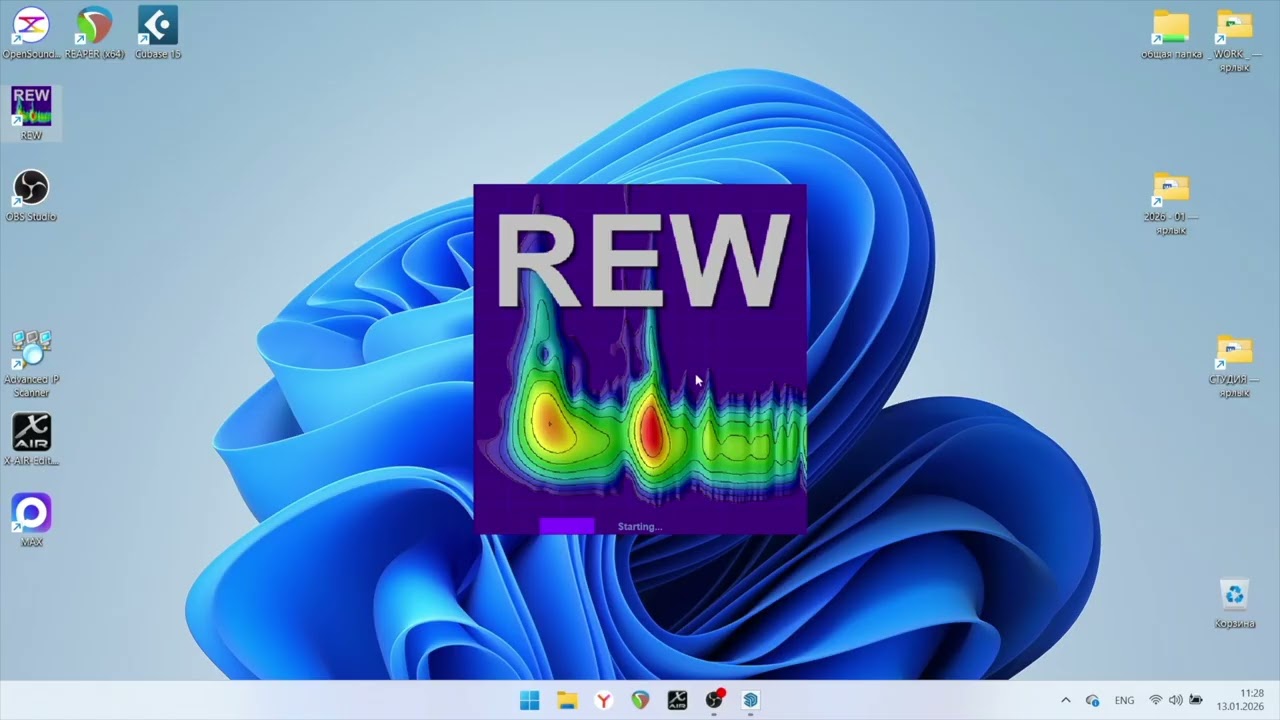 Точность измерений: Room Eq Wizard (REW) на Windows и macOS в сравнении.