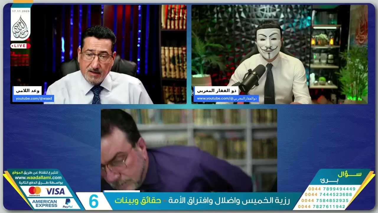 الدكتور أسد  يستدل بكلام عالم سني فيتورط | والشيخ زين يلقن  المحايد  درسا