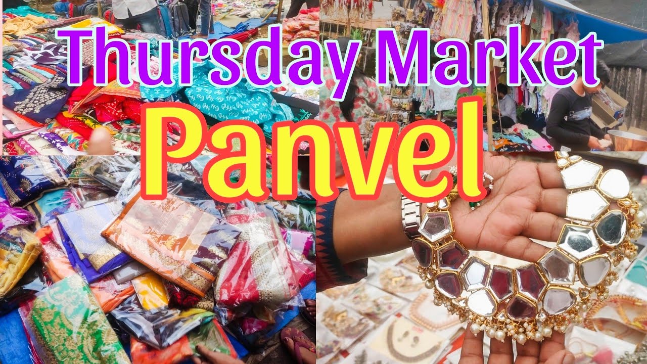 पनवेल मार्केट || THURSDAY MARKET | Hidden Market in Mumbai | Street Shopping