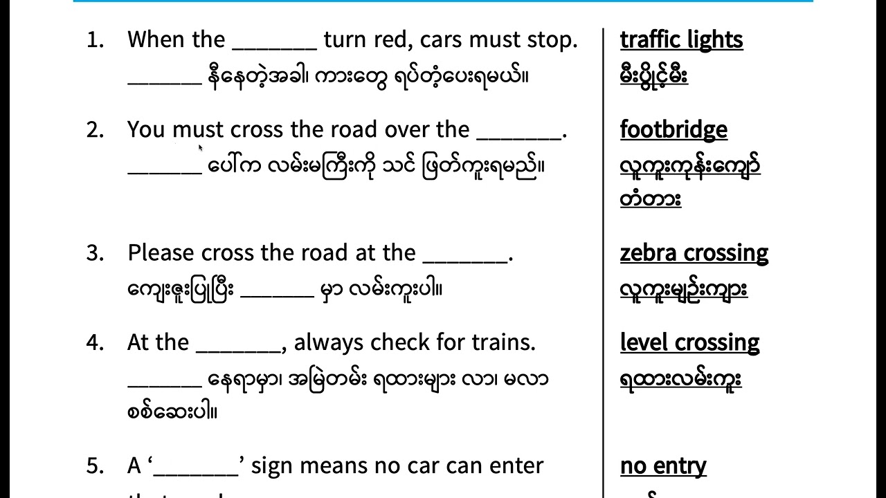 02 Grade 5 English| Unit 4 Lesson 2 Exercise 1b