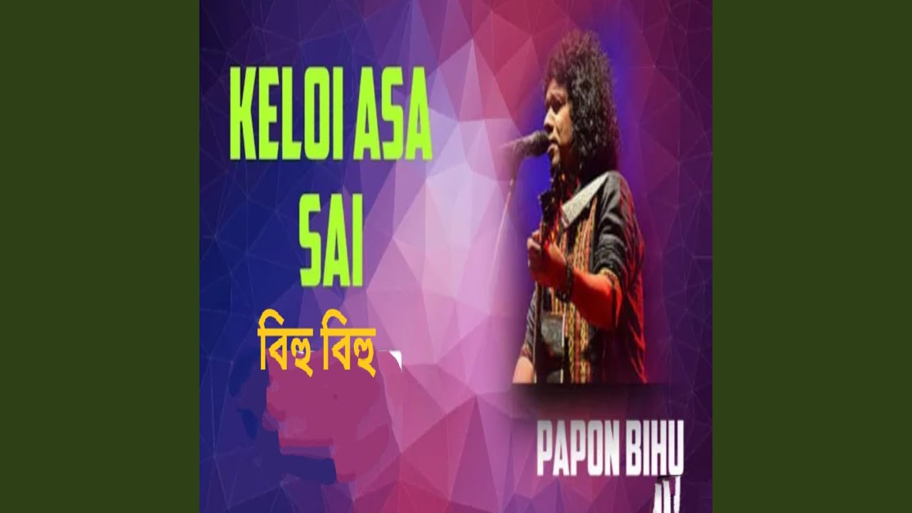 KELOI ASA SAI