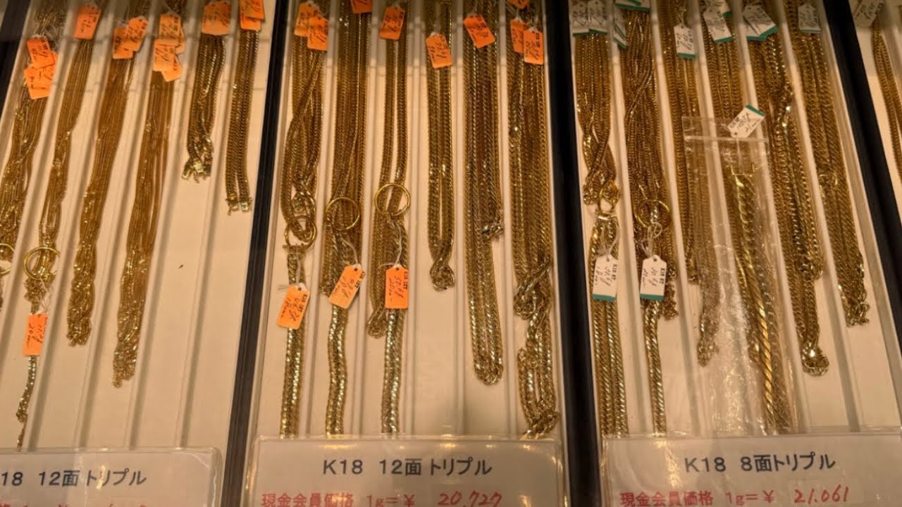 Japan Gold Shop Tour & Prices at Ueno, Tokyo (Dec. 2025)