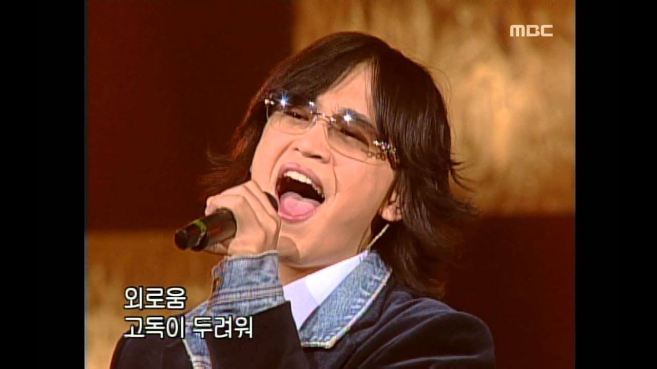 음악캠프 - M.C. The Max - Goodbye for a moment, 엠씨더맥스 - 잠시만 안녕, Music Camp 20021130
