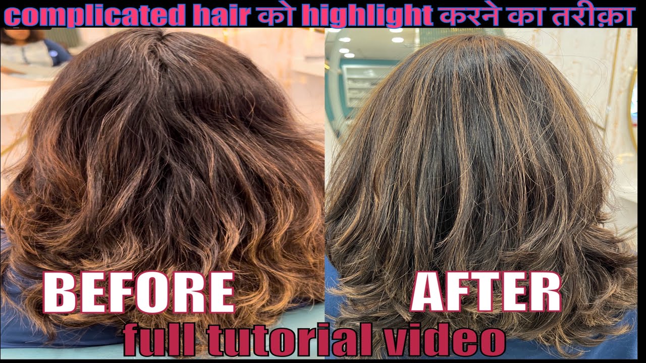 Gray hair के साथ highlight कैसे करें , hair को preflight कैसे करें full tutorial video