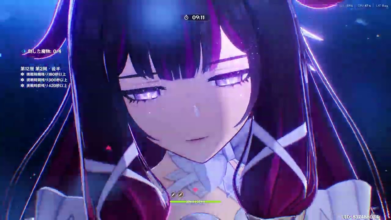 [原神 Luna IV] 深境螺旋 2026 02 17