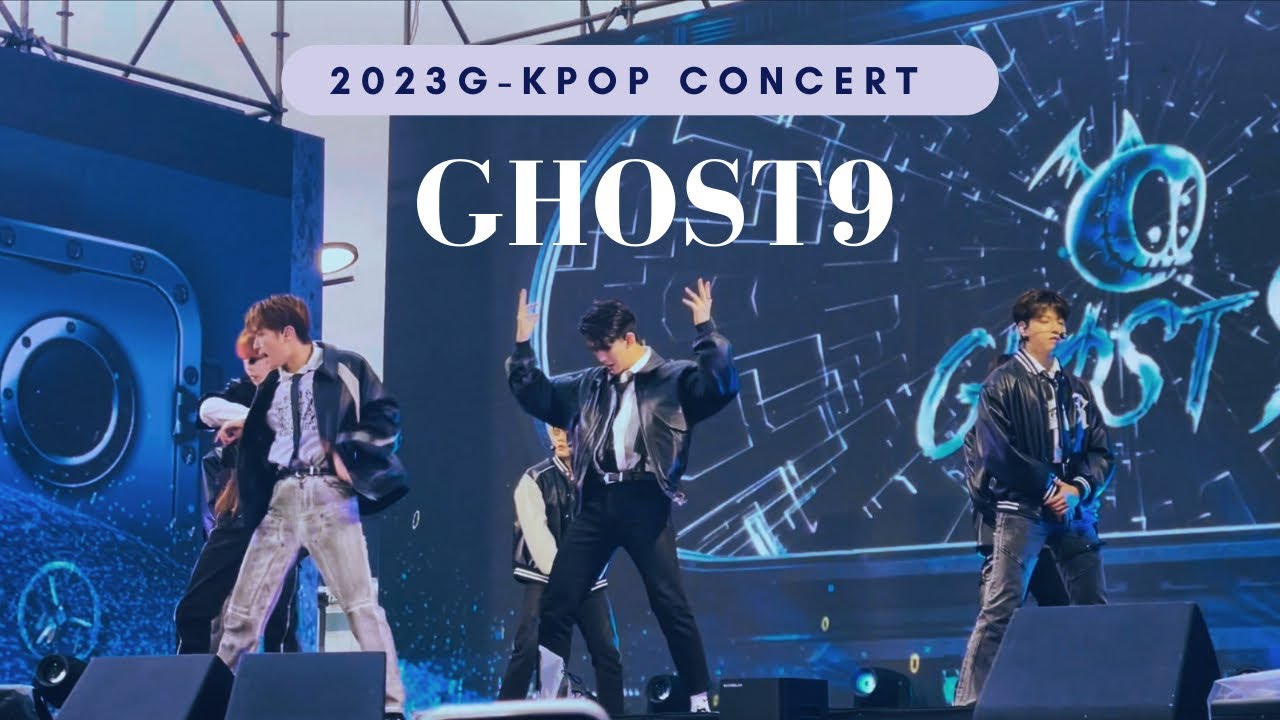Ghost9 고스트나인 