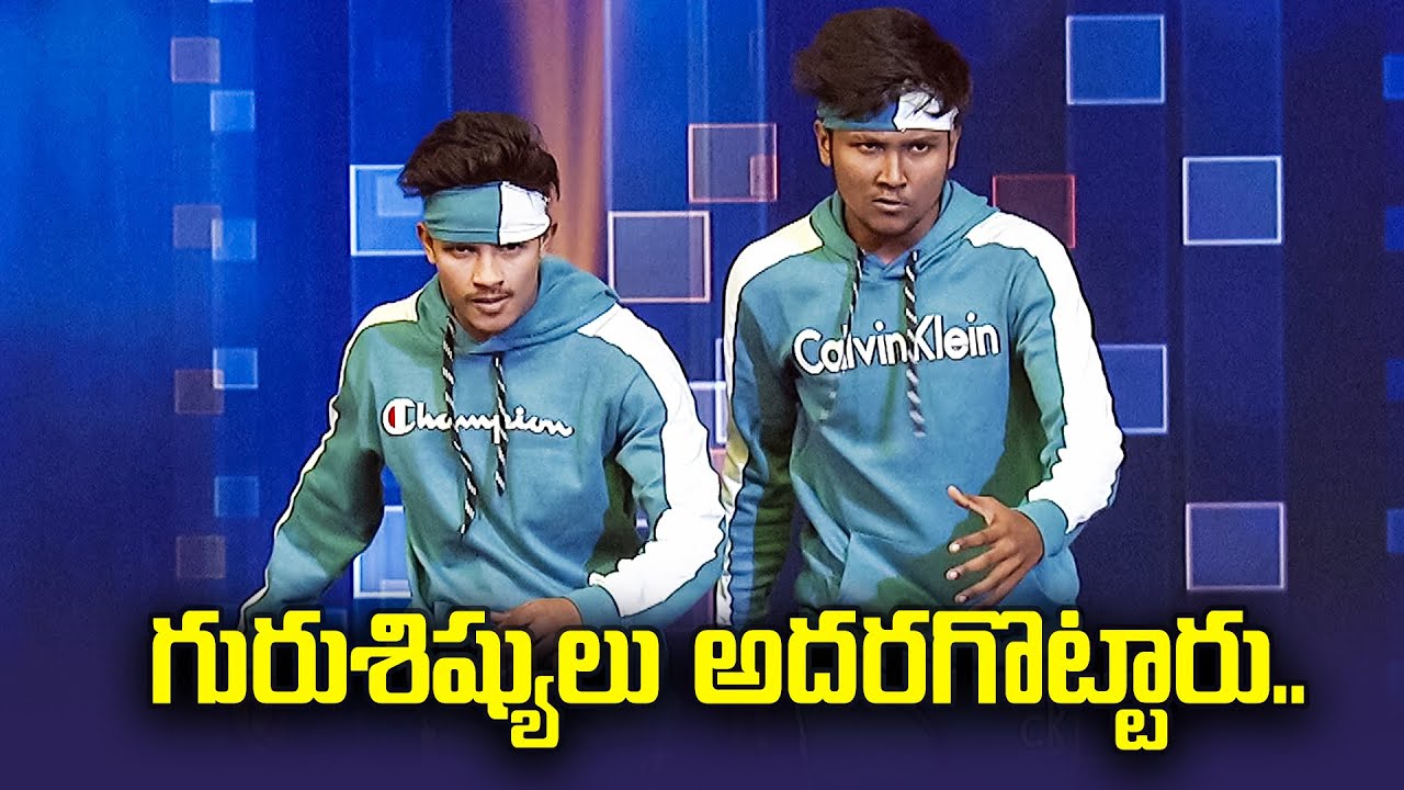 Amazing Dance Performance By Raju & Abhi | Dhee Champions | ETV Telugu