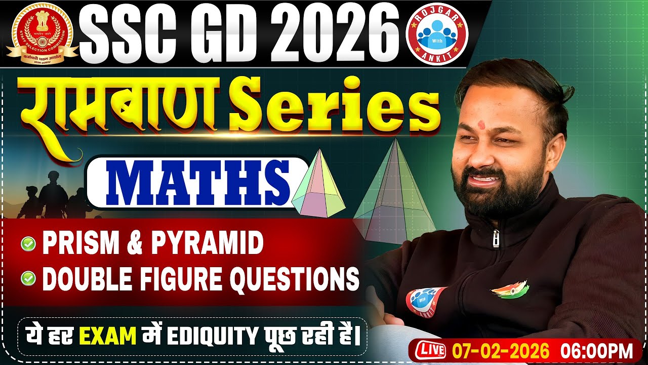 SSC GD Maths 2026 | Prism & Pyramid Concepts & Questions | Maths For SSC GD
