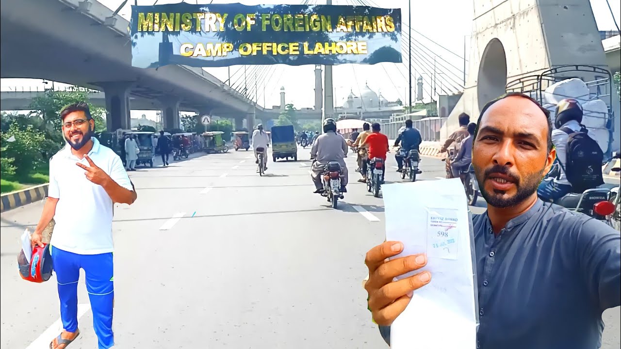 Visit Ministry of foreign affairs | camp office Lahore | Majid Chaudhary