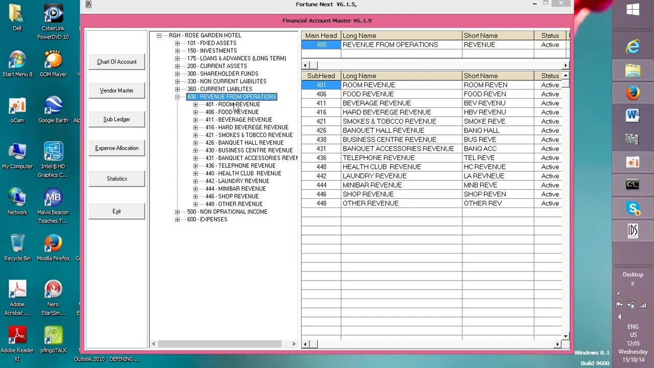 Ledger and Sub ledger in IDS || IDS Software Account modules training (1)