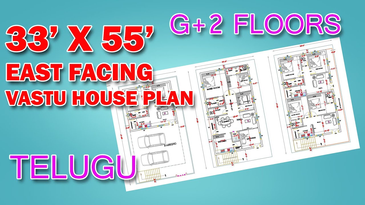 33X55 EAST FACING VASTU HOUSE PLAN005//3BHK EAST HOUSE PLAN#telugubuildingplans #vastuhouseplan