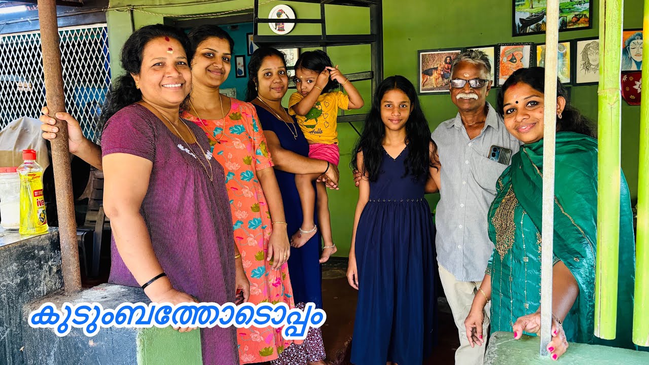 വിഷമത്തോടെ തിരിച്ചുപോരേണ്ടി വന്നു . .