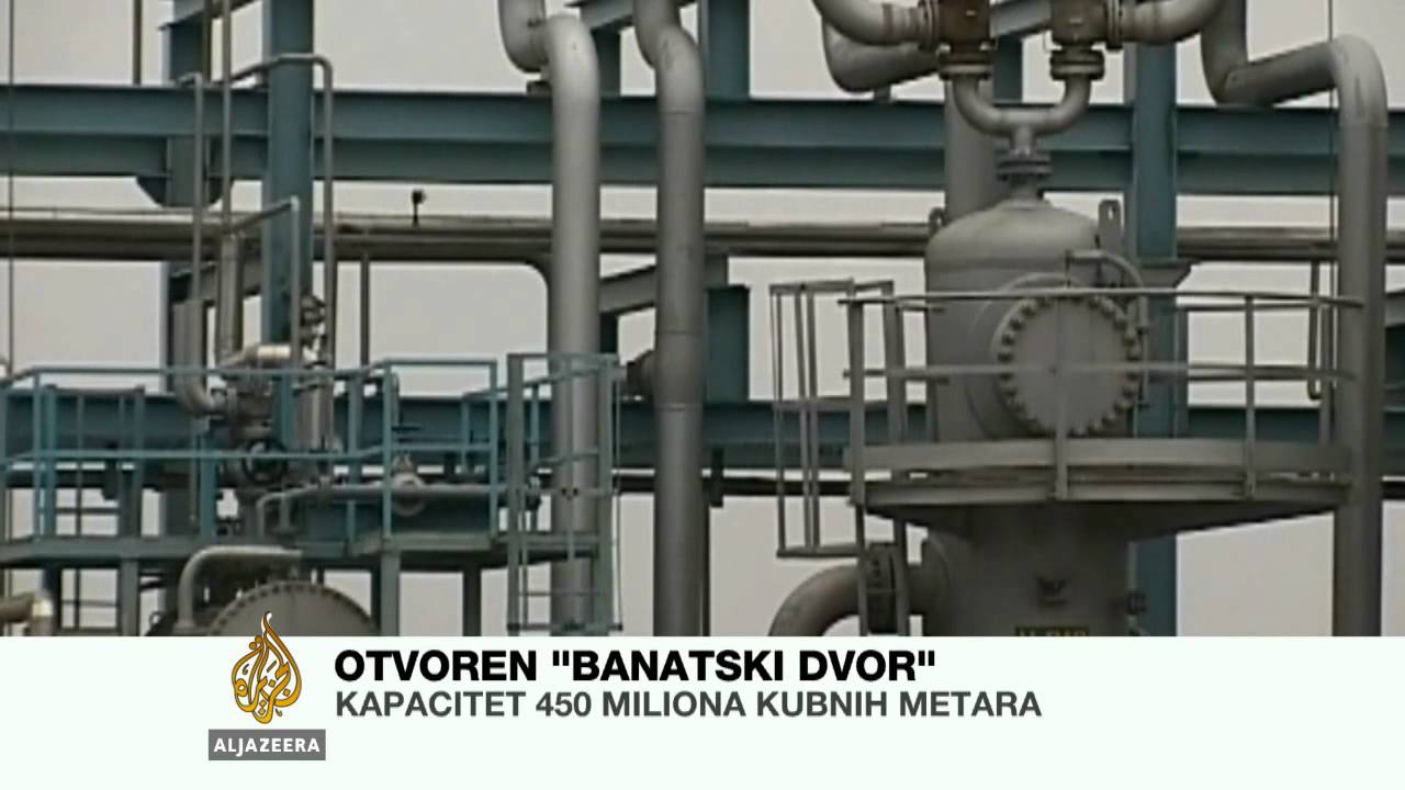 Otvoreno skladište gasa Banatski dvor