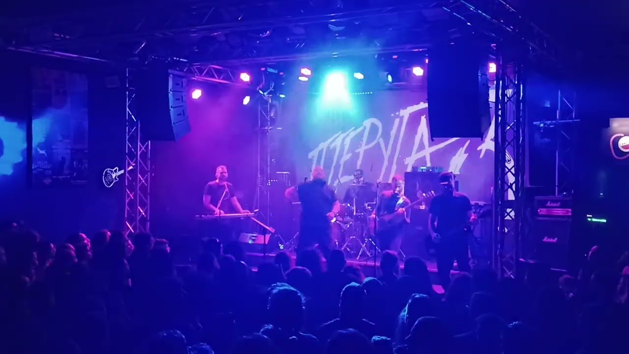 ΠΤΕΡΥΓΑ 3 - Η Μοναξιά [της Κατερίνας Γώγου] live Κύτταρο 22/11/2025