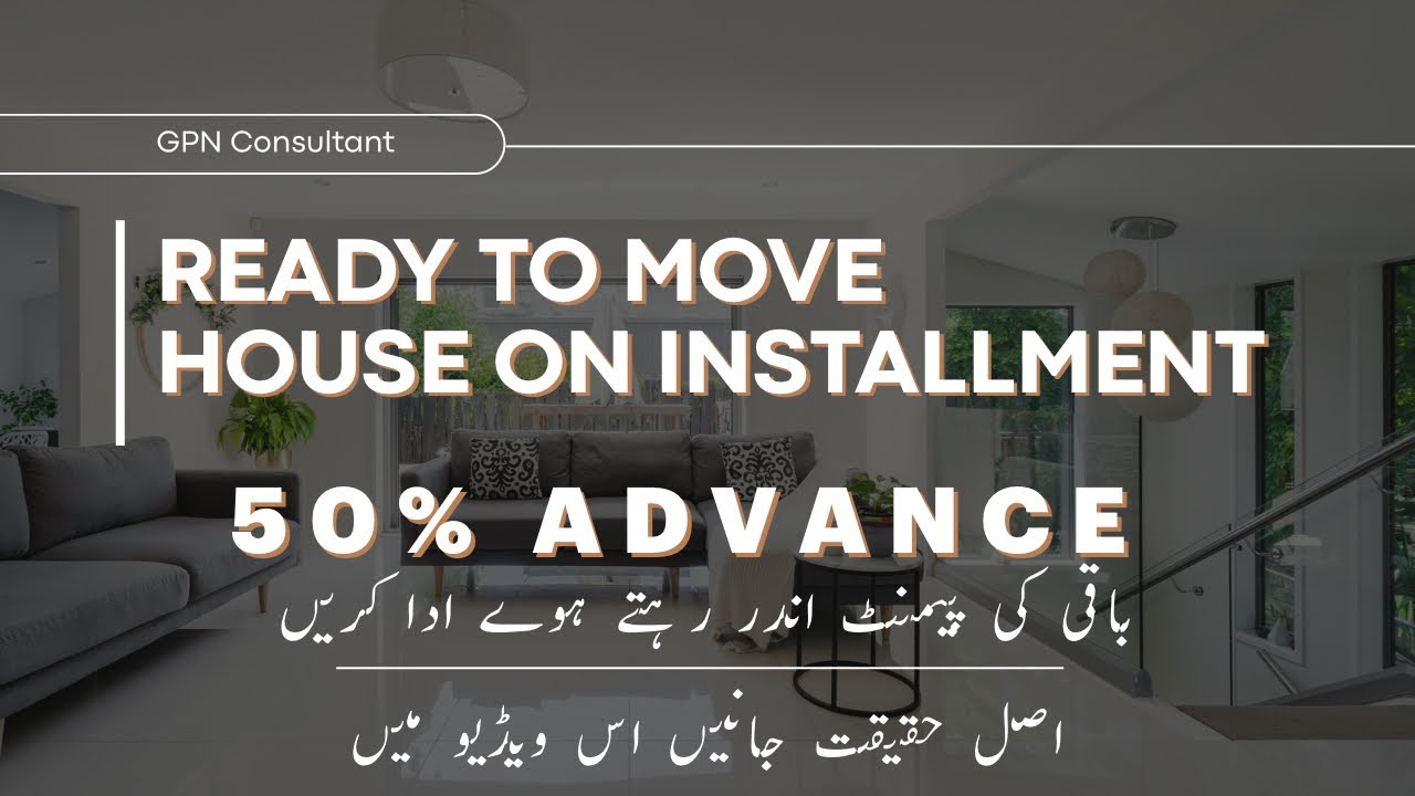 Get Your Home with Just 50% Payment | Custom Payment Plan vs Ready-to-Move House Explained