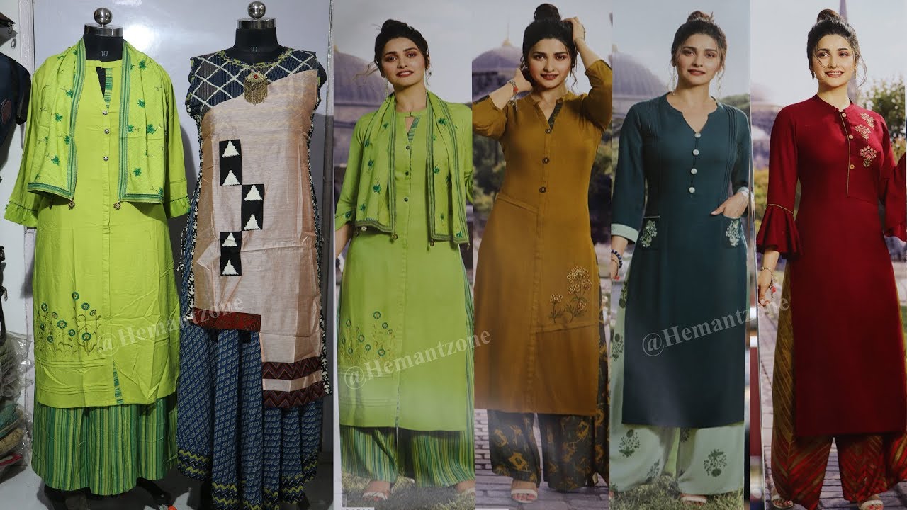 धमाकेदार कुर्तियां | Catalog Kurti Huge Collection | Biggest Kurti Showroom | Delhi Kurti King