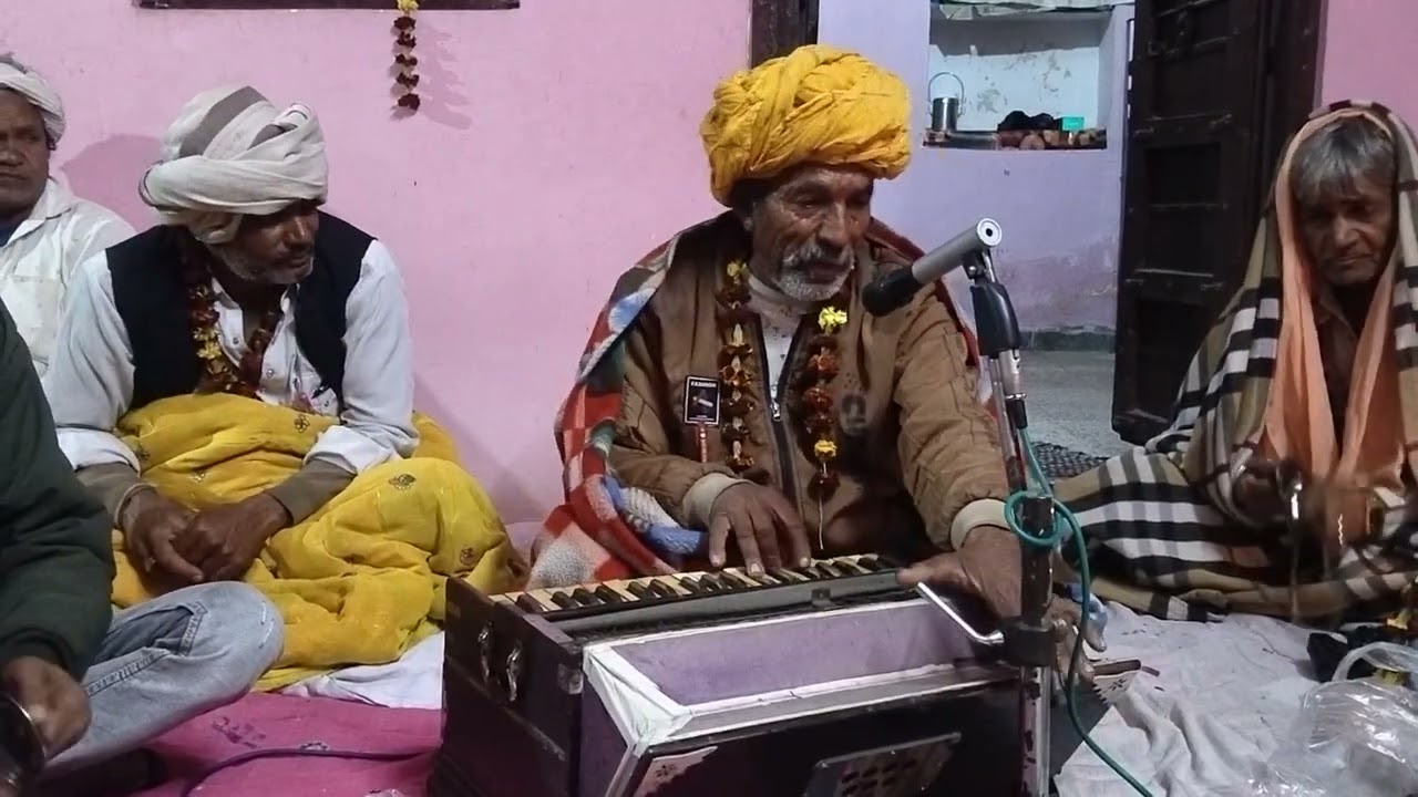 जैसा कर्म करें वसा करणी करें गायक हेमा महाराजा