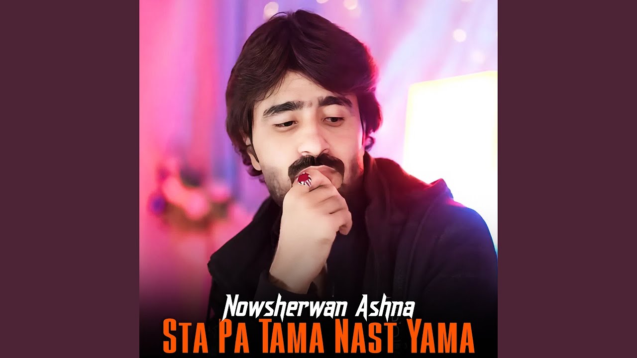 Sta Pa Tama Nast Yama