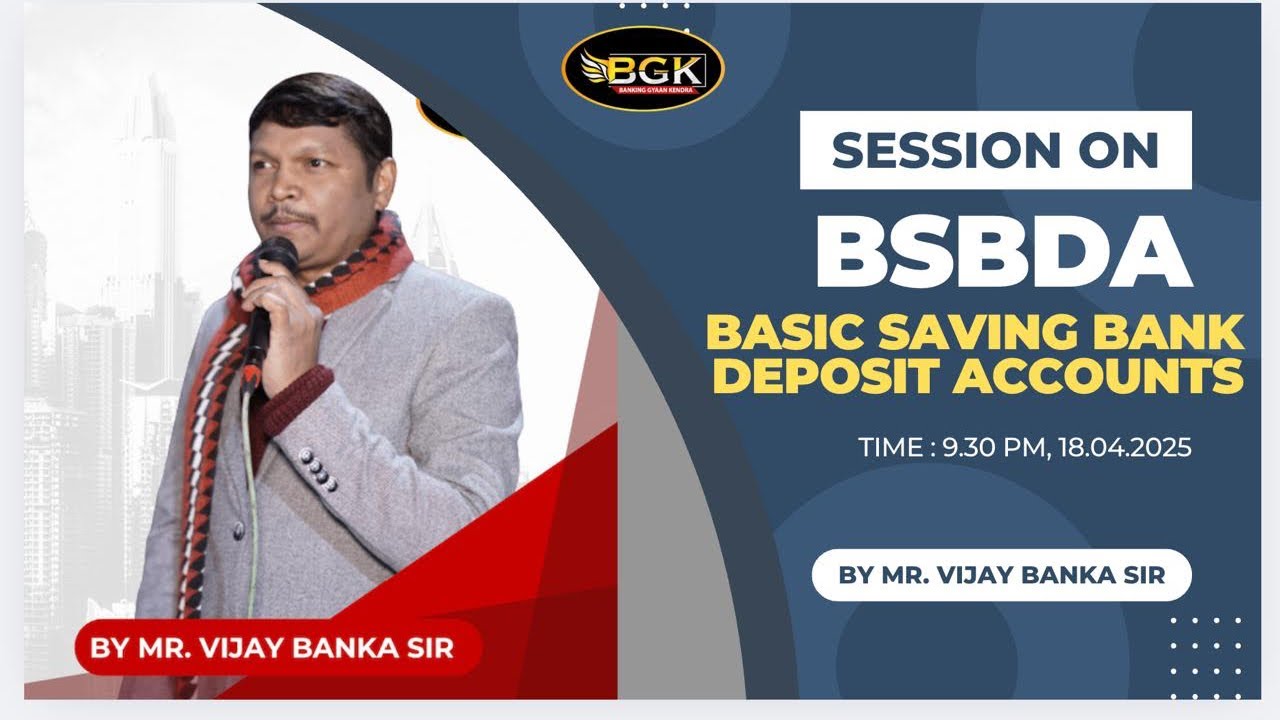 Session on BSBDA Basic Saving Bank Deposit Account dtd 18 04 25