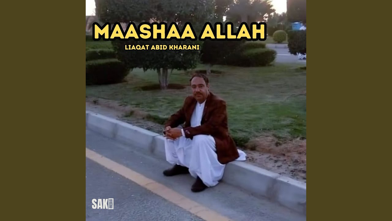Maashaa Allah