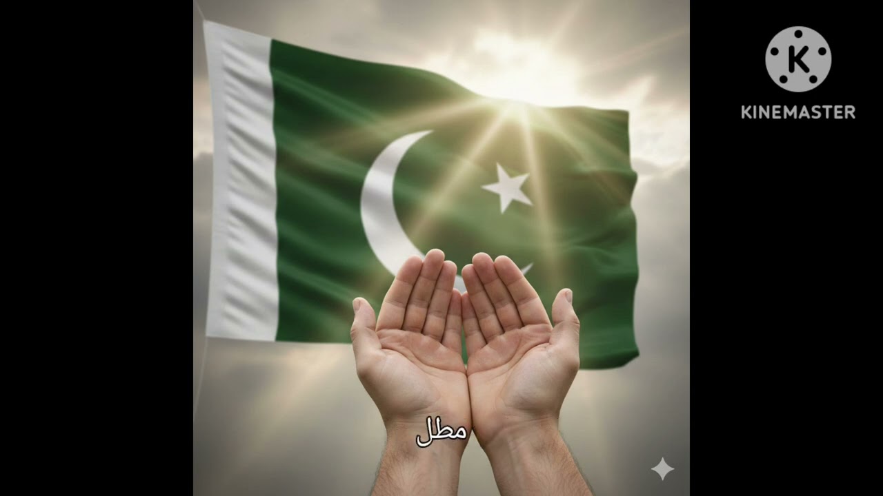Awam Ki Faryad 😢 | Heart Touching Milli Naghma | Emotional Islamic Song 2026