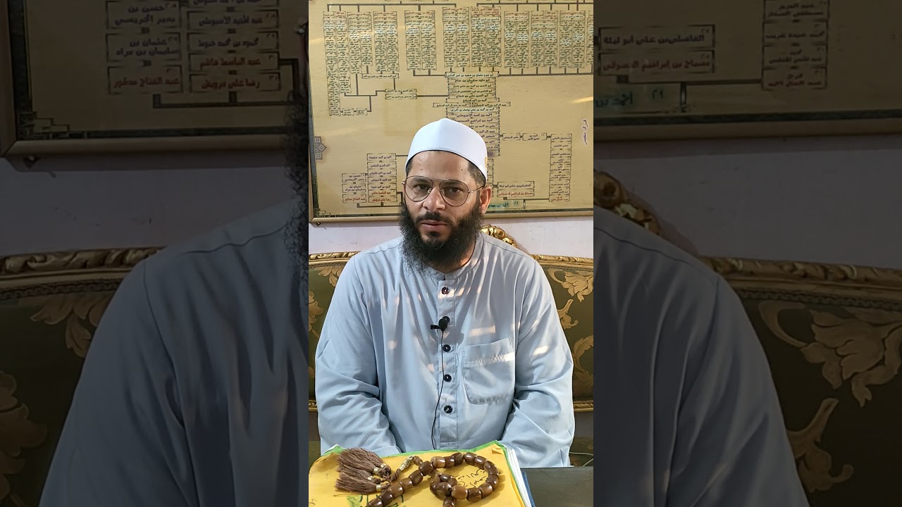 الوقف علي المد العارض للسكون المضموم آخره وصلاً وفيها (سبعة أوجه)