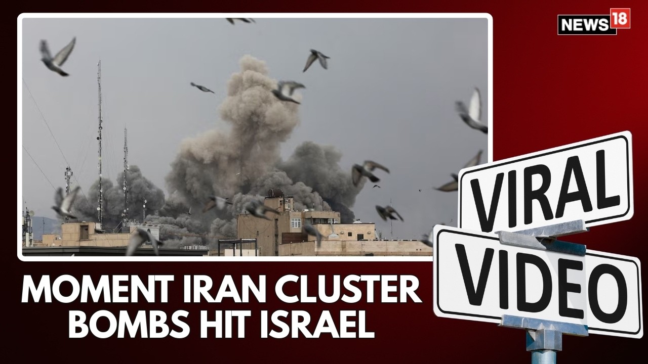 Moment Iranian Cluster Bombs Strike Israel Amid Escalating Middle East Conflict | Iran-Israel | N18G