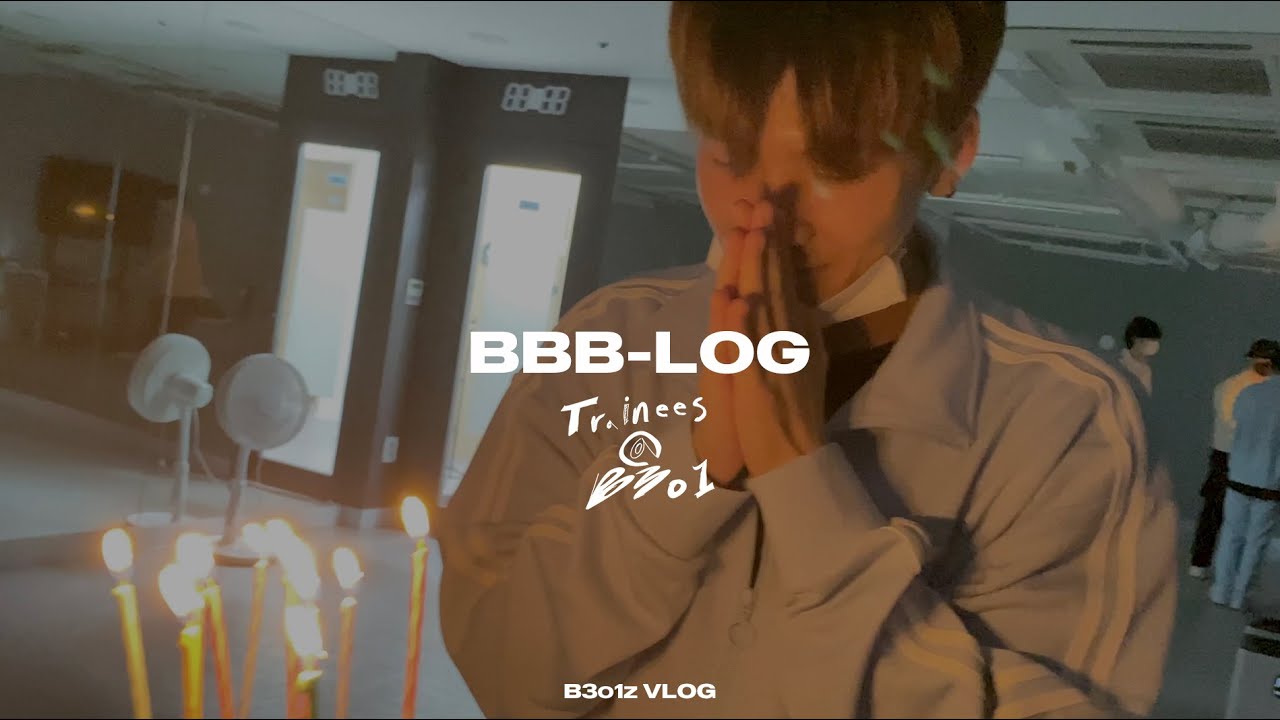 [sub] VLOG | 눈치채버린 깜짝(?) 생일 파티 | 'ZOO' cover NG cut | 연습생 브이로그 | BBB-log 🚪🗝