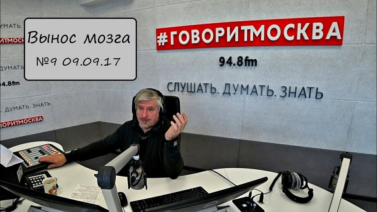 С.В. Савельев: 