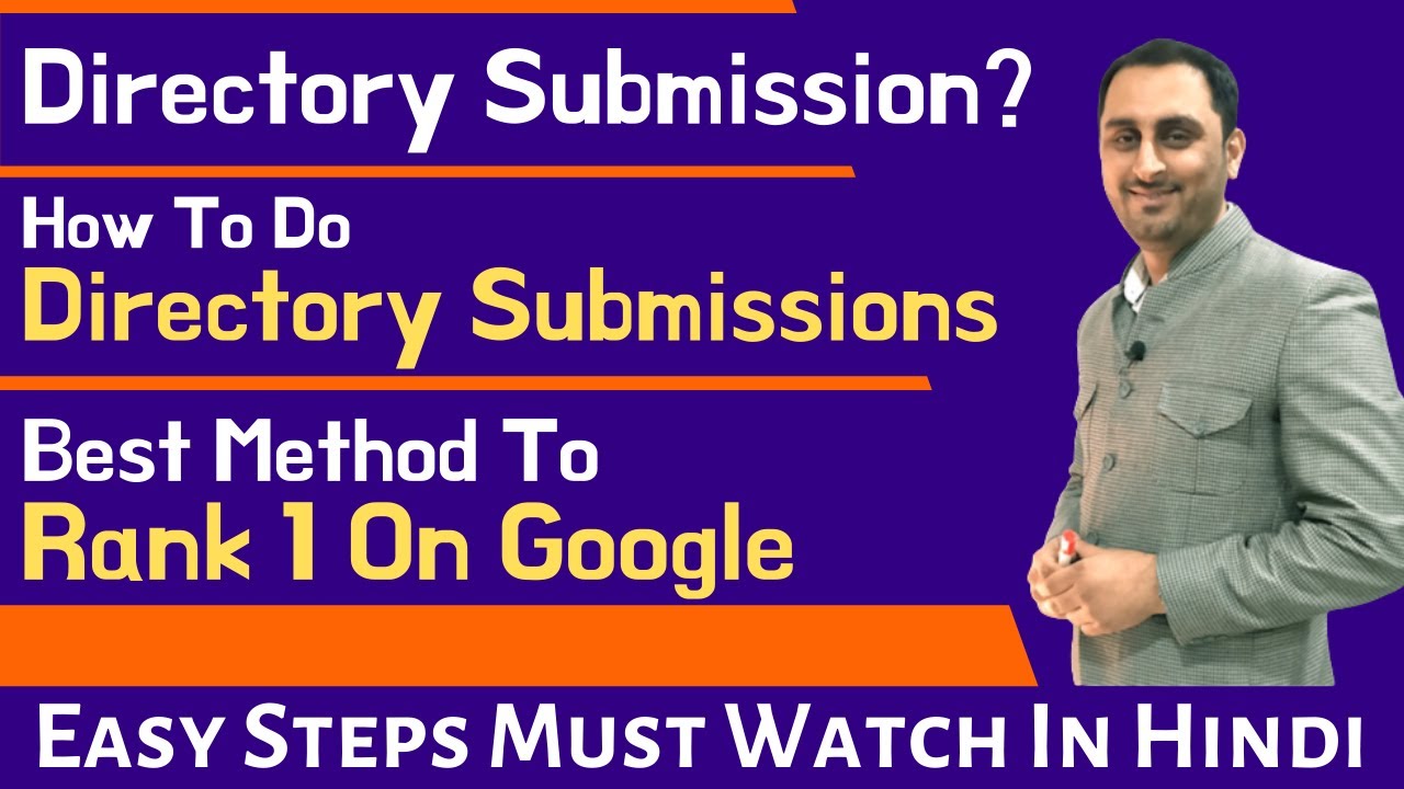Directory Submission - What is Directory Submission In SEO, How To Do Directory Submissions in Hindi