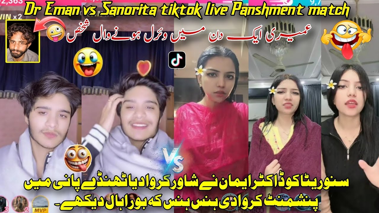 Dr Eman ne Sanorita ko Panshment kar wa kar bora hall kar dia thanday pani se nehla dia 🔥🤣🤣🤣2026