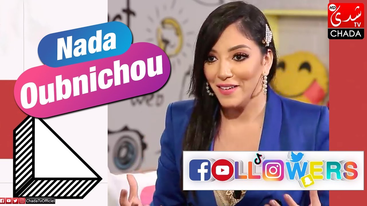 Followers M3a Rabab : Nada Oubnichou - الحلقة كاملة