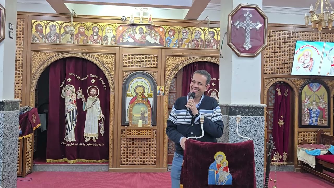 الصلاه  ا. مينا خيري