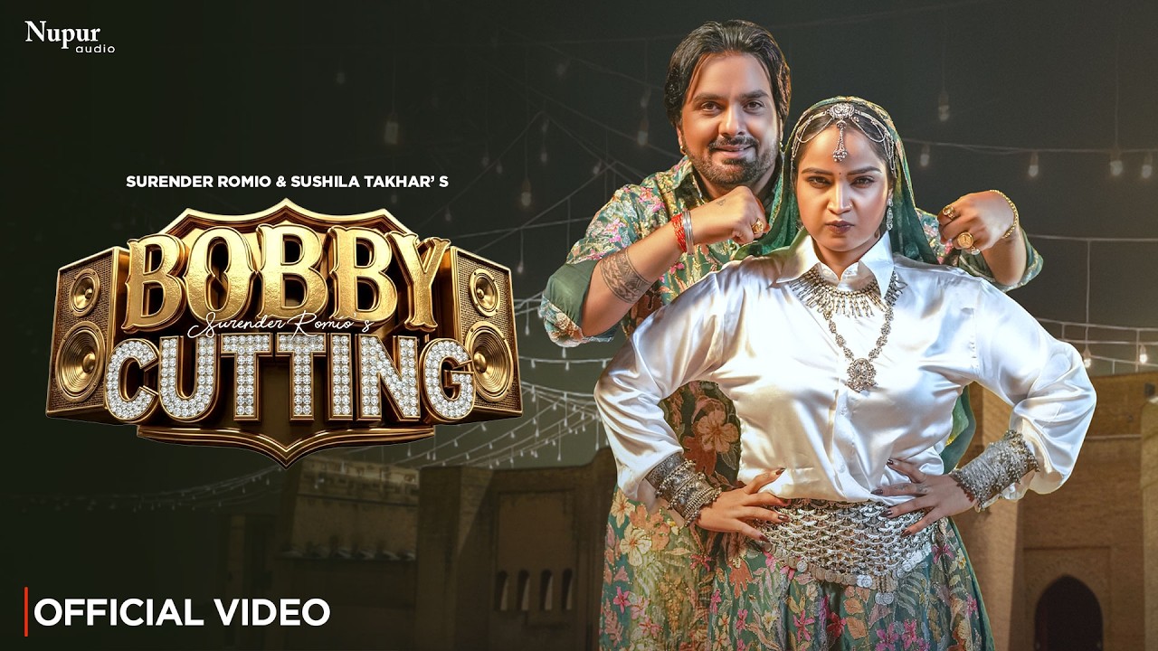 Bobby Cutting (Official Video) Surender Romio, Aarohi Raghav | New Haryanvi Song 2026