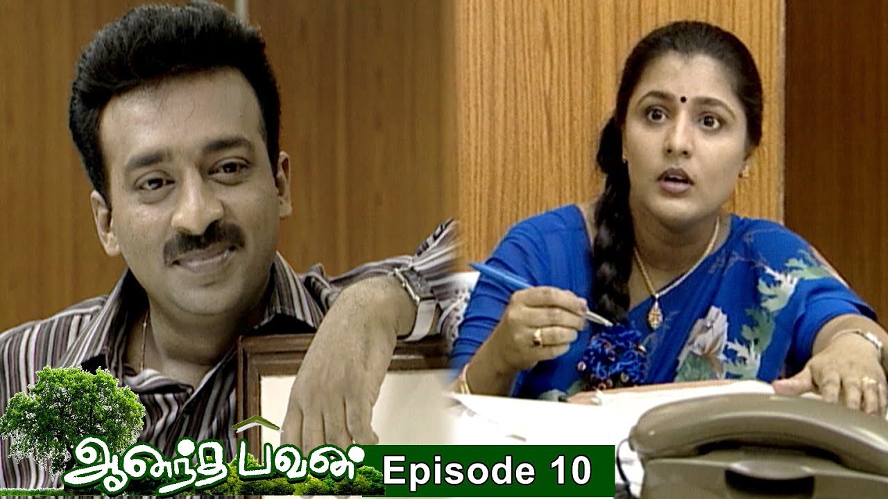 Ananda Bhavan Episode 10, 22/01/2021 | #VikatanPrimeTime