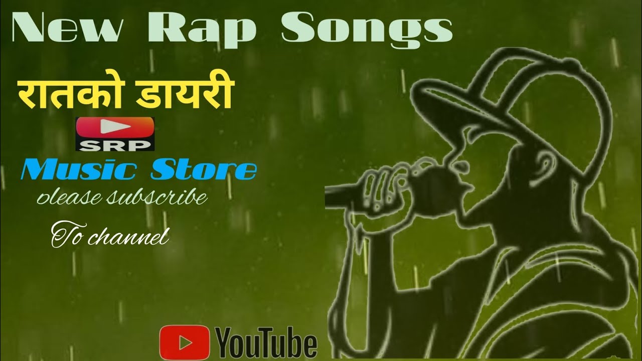 New Nepali Rap Songs मेरो रातको डायरी ।