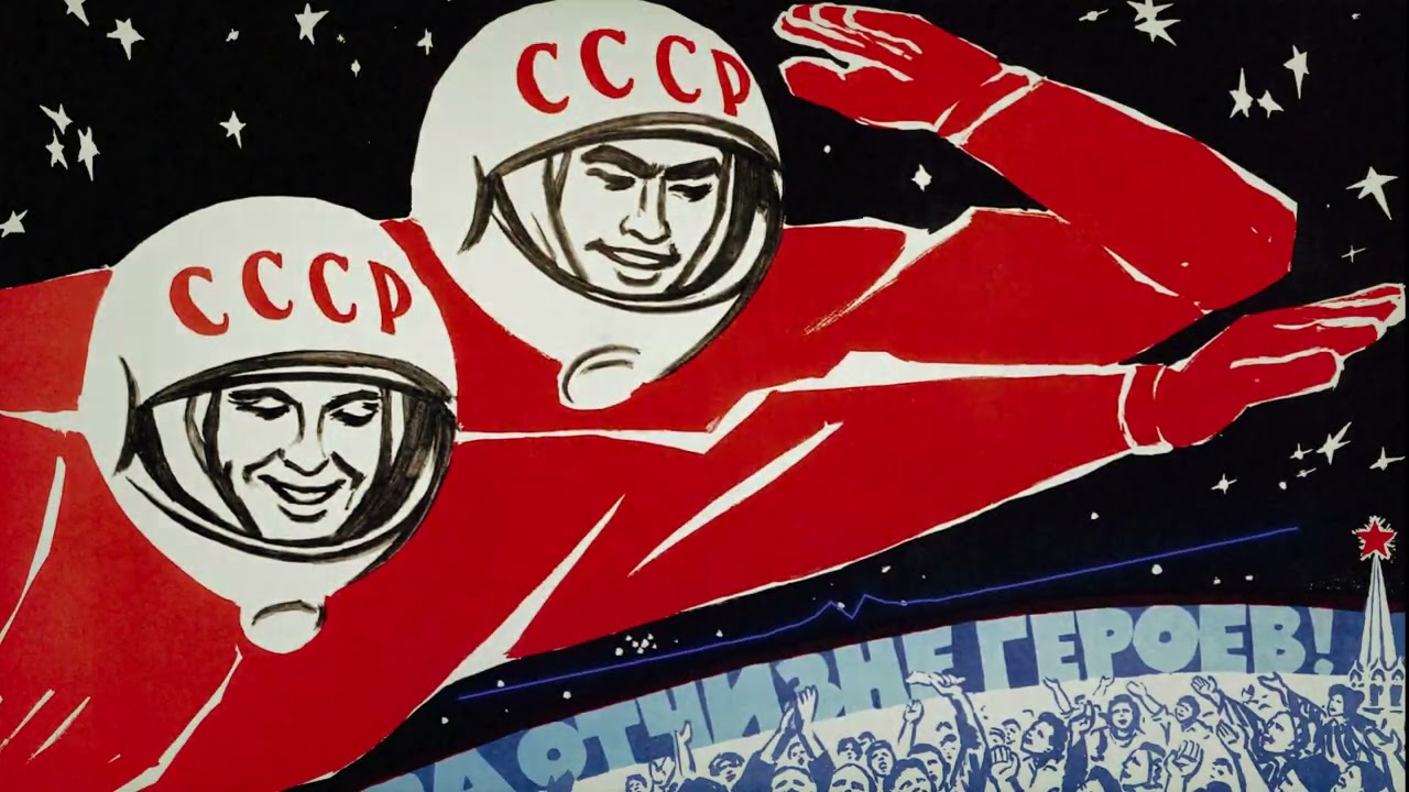 ONE HOUR OF SOVIET SPACE PROGRAM MUSIC | Red Cosmos