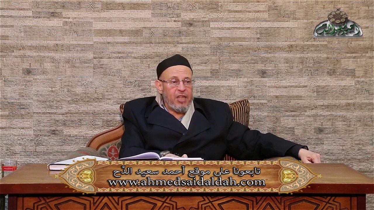 12- ملتفتا فى الطريق إلي الله لا يصل  كتاب الطريق إلى الله الشيخ أحمد الهجين