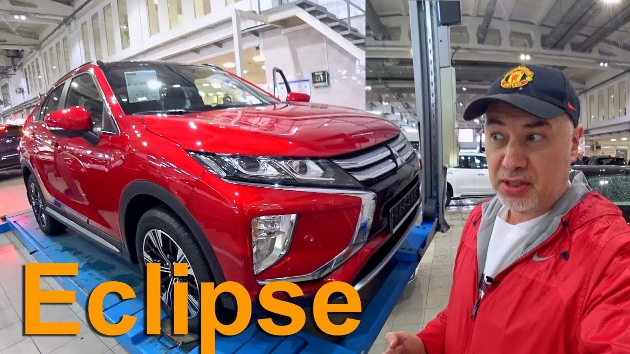 Mitsubishi Eclipse Cross - С АВТОВОЗА - обзор Александра Михельсона - Мицубиси Эклипс Кросс