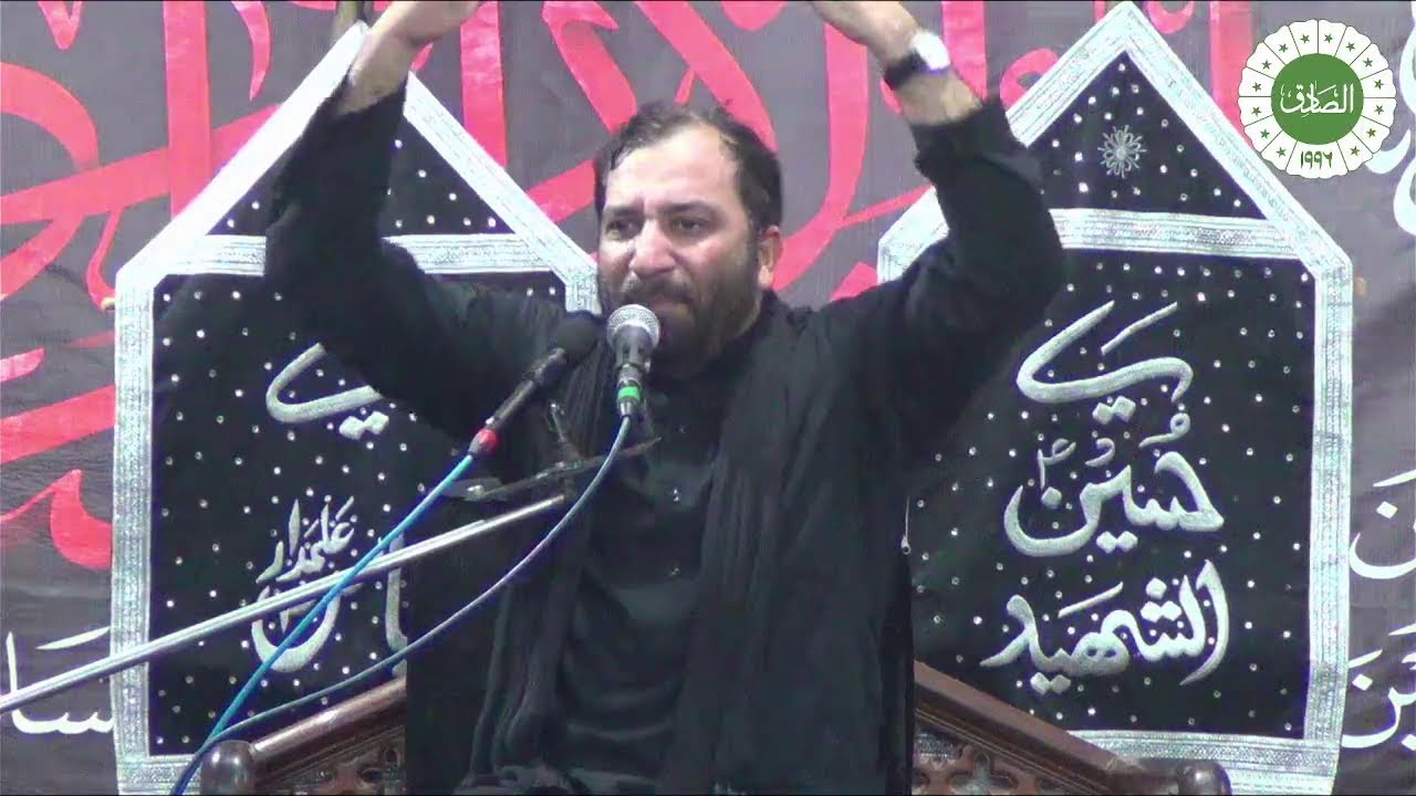 Moulana Shaikh Sakhawat Ali Qummi  Al Sadiq Trust - G9/2 Islamabad